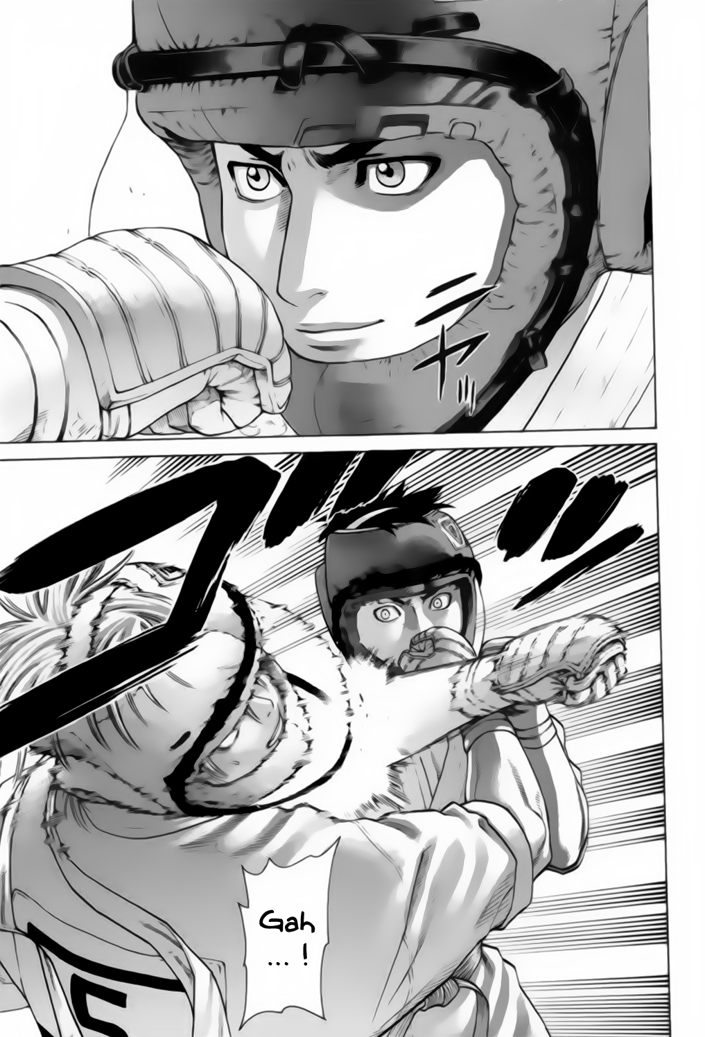 img Karate Shoukoushi Kohinata Minoru 17